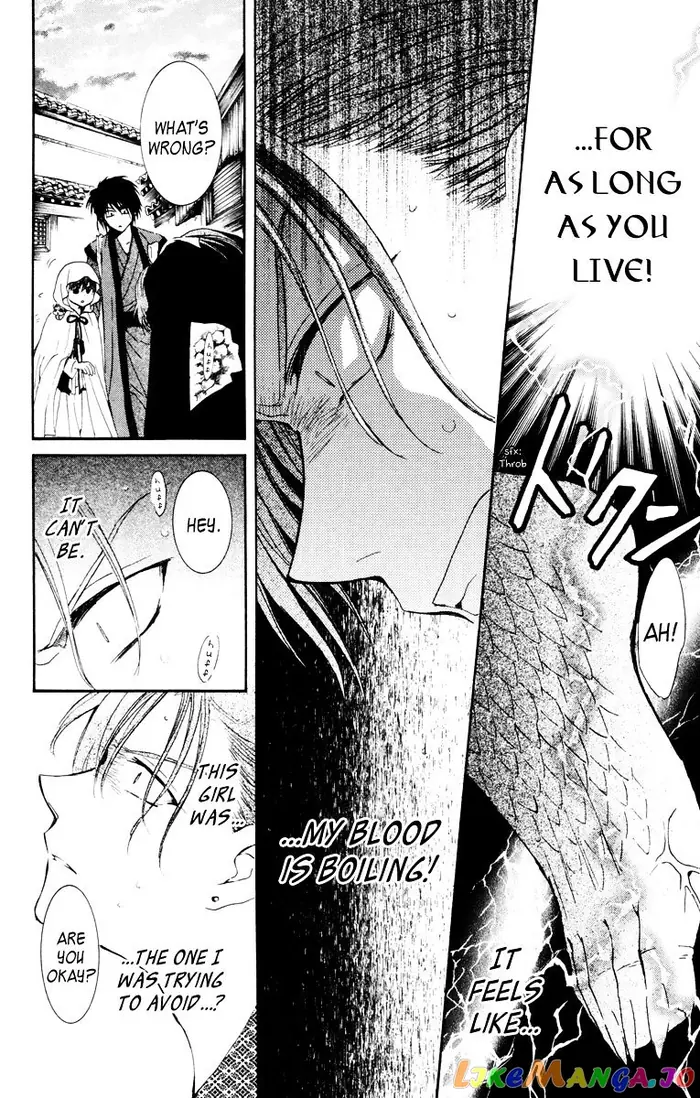Yona of the Dawn Chapter 30 image 08_optimized